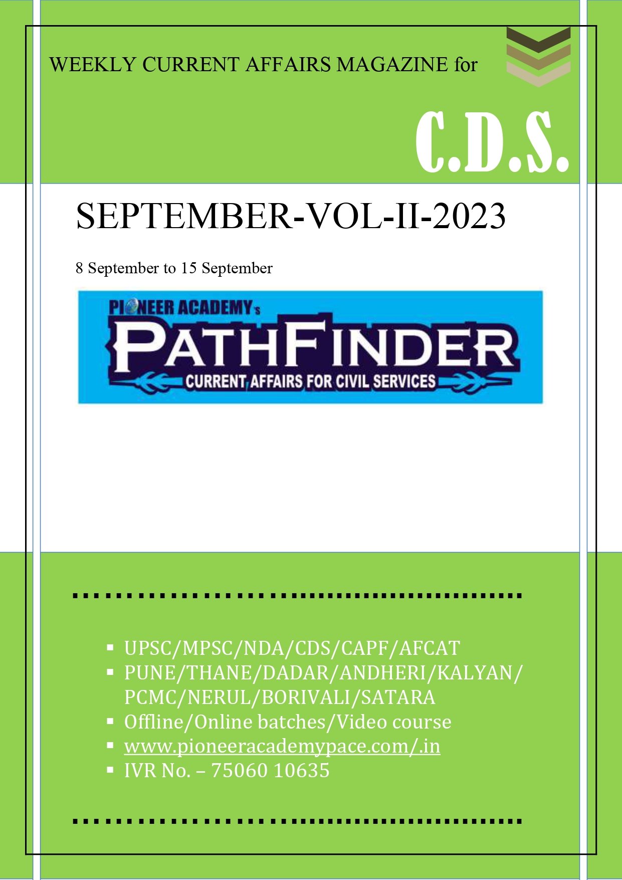 CDS-SEPTEMBER-VOL II- 2023